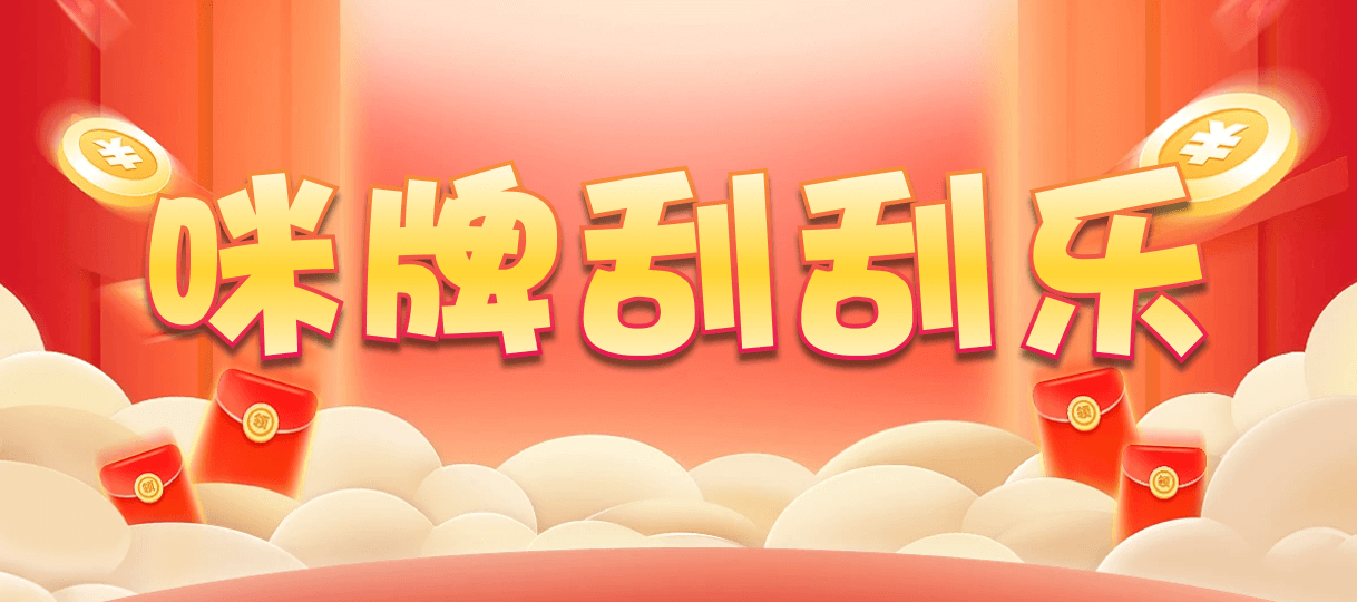 加拿大2.8,预测,在线,加拿大2.8走势咪牌预测,加拿大2.8 PC查询结果预测,加拿大2.8在线预测,PC结果查询,组合